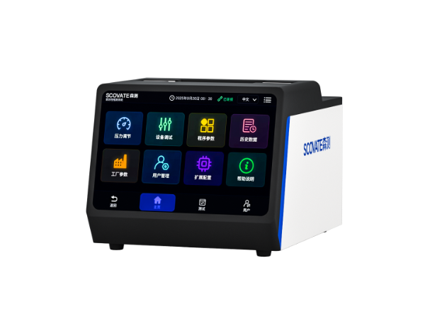 SCG系列气密检测仪