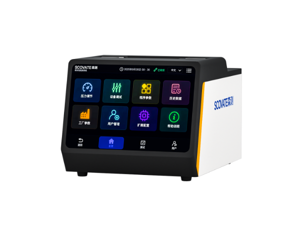 SCI系列气密检测仪